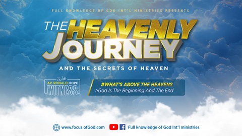 The First Heaven